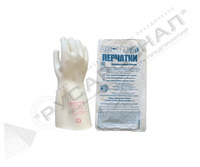 Перчатки диэлектрические Перчатки диэлектрические