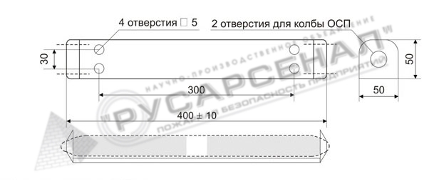 Огнетушители самосрабатывающие ОСП-1/ОСП-2 оптом от производителя – НПО ...