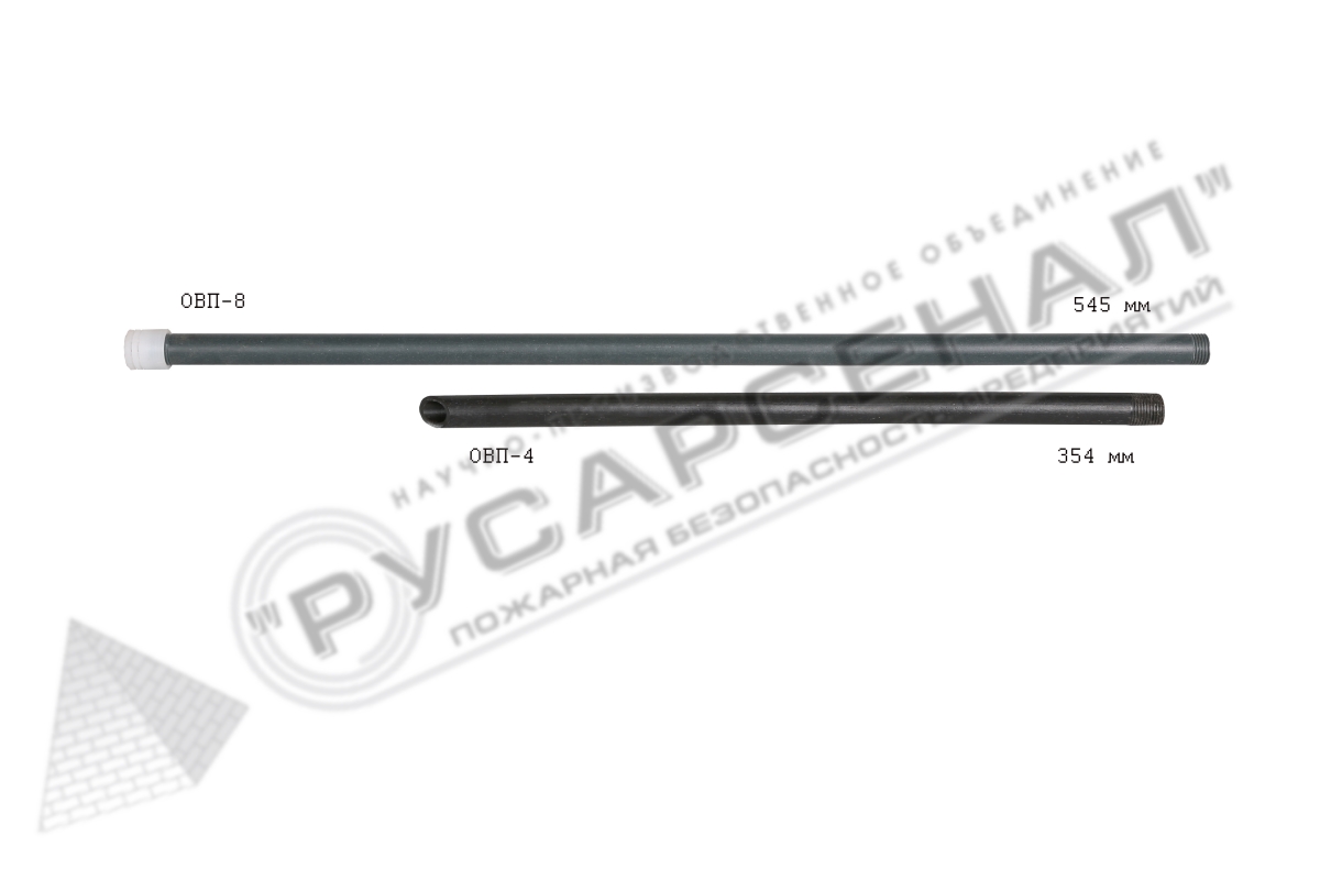 Запасные части и комплектующие для воздушно пенных огнетушителей оптом ...