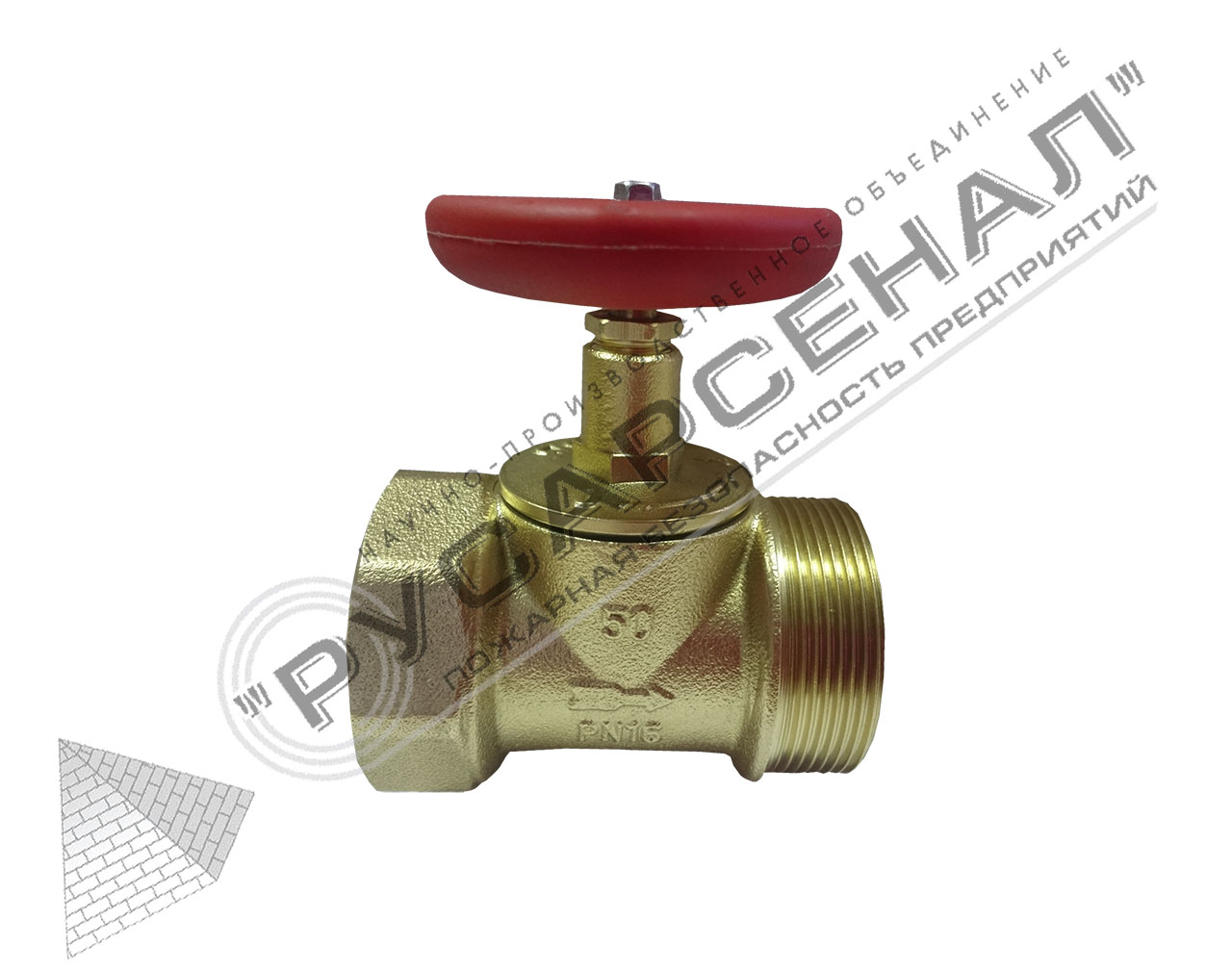 Клапаны \"Апогей\" оптом от производителя – НПО Русарсенал