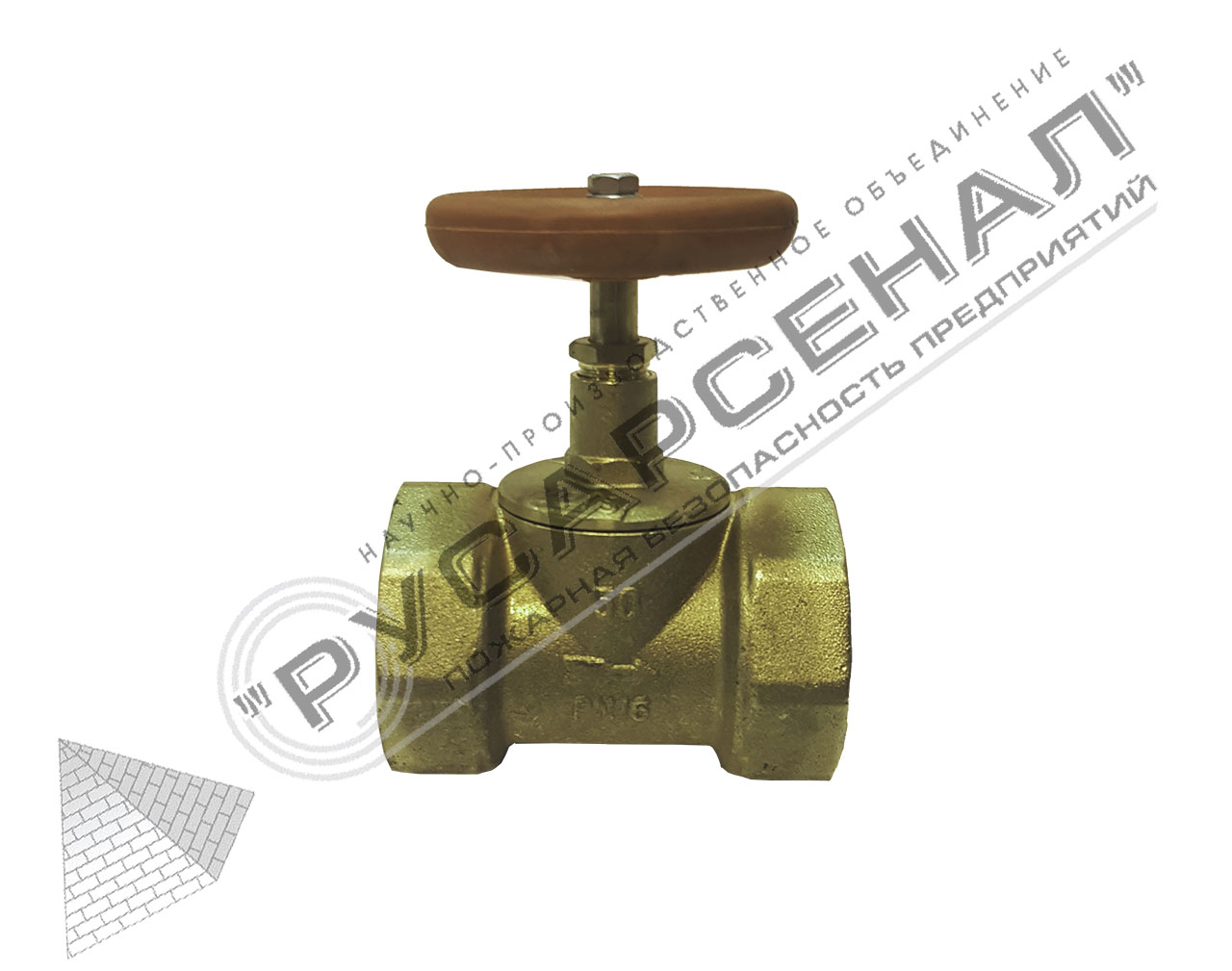 Клапаны \"Апогей\" оптом от производителя – НПО Русарсенал