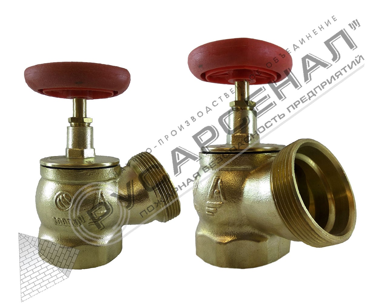 Клапаны \"Апогей\" оптом от производителя – НПО Русарсенал