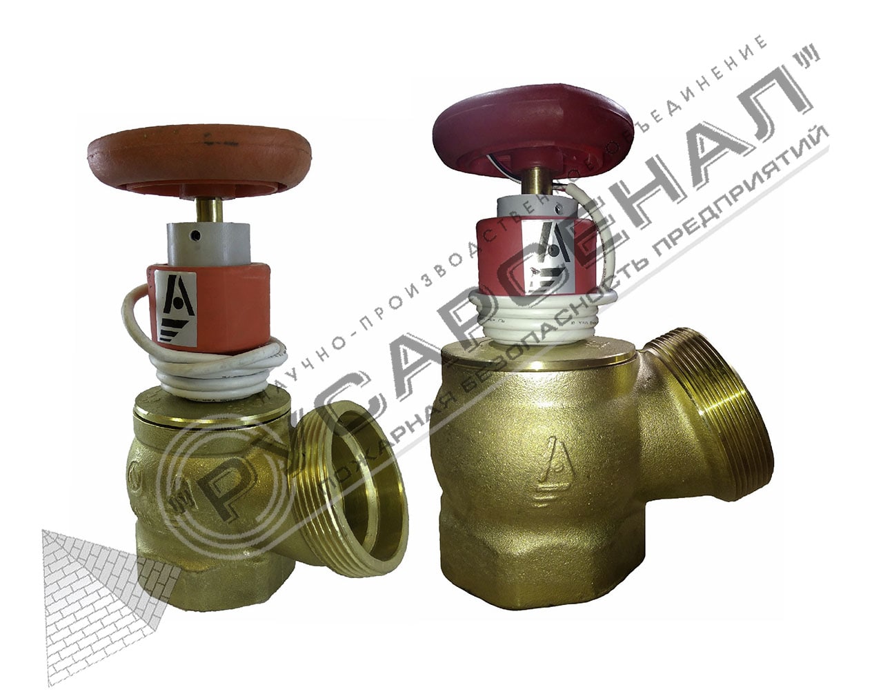 Клапаны \"Апогей\" оптом от производителя – НПО Русарсенал