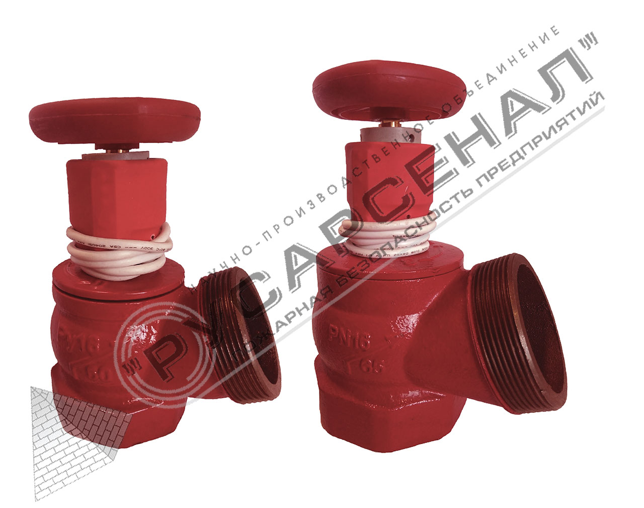 Клапаны \"Апогей\" оптом от производителя – НПО Русарсенал