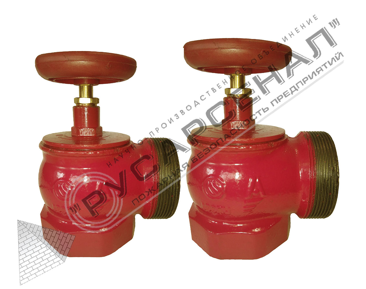 Клапаны \"Апогей\" оптом от производителя – НПО Русарсенал