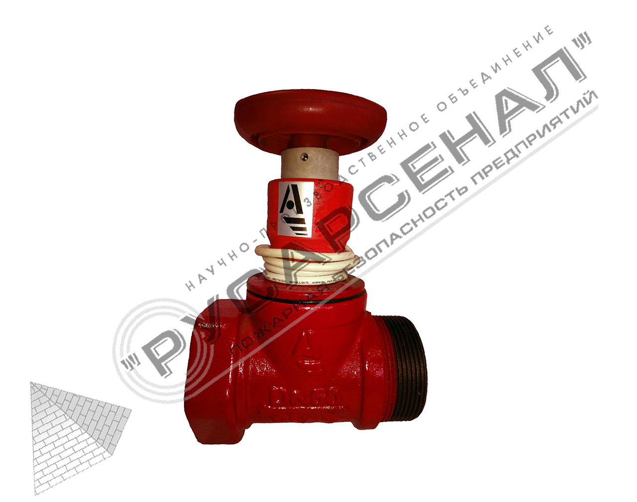 Клапаны \"Апогей\" оптом от производителя – НПО Русарсенал