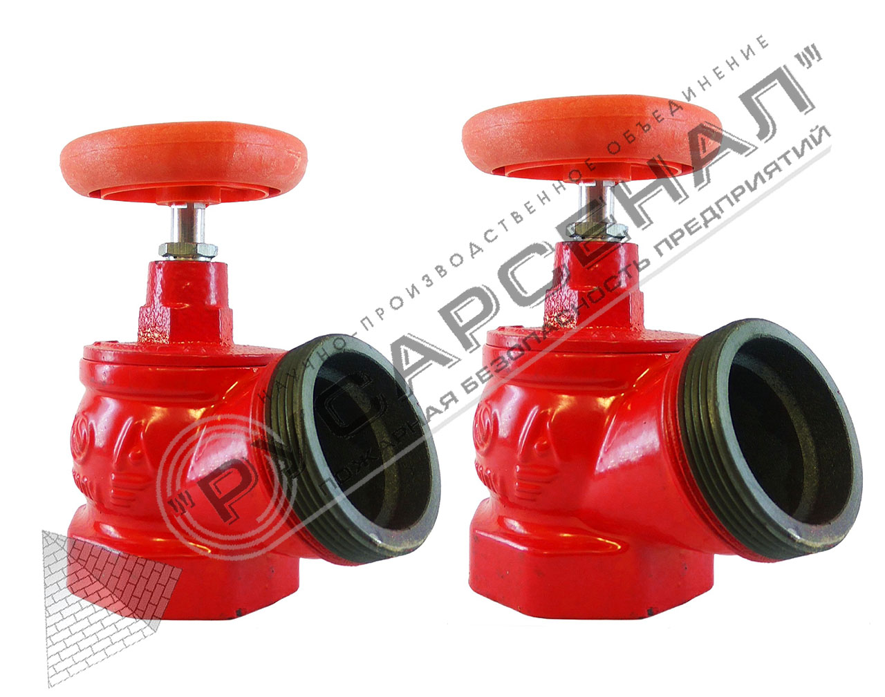 Клапаны \"Апогей\" оптом от производителя – НПО Русарсенал