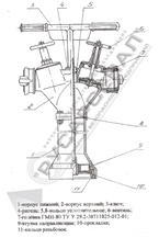 Схема колонки пожарной КПА Схема колонки пожарной КПА