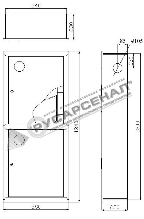 Пожарные шкафы ШПК. Навесные и встраиваемые пожарные шкафы оптом от ...