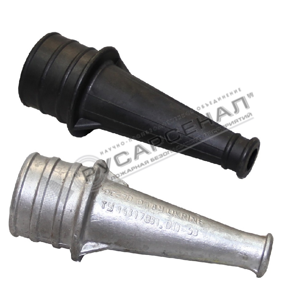 Ручной пожарный ствол РС-70.01 оптом от производителя – НПО Русарсенал