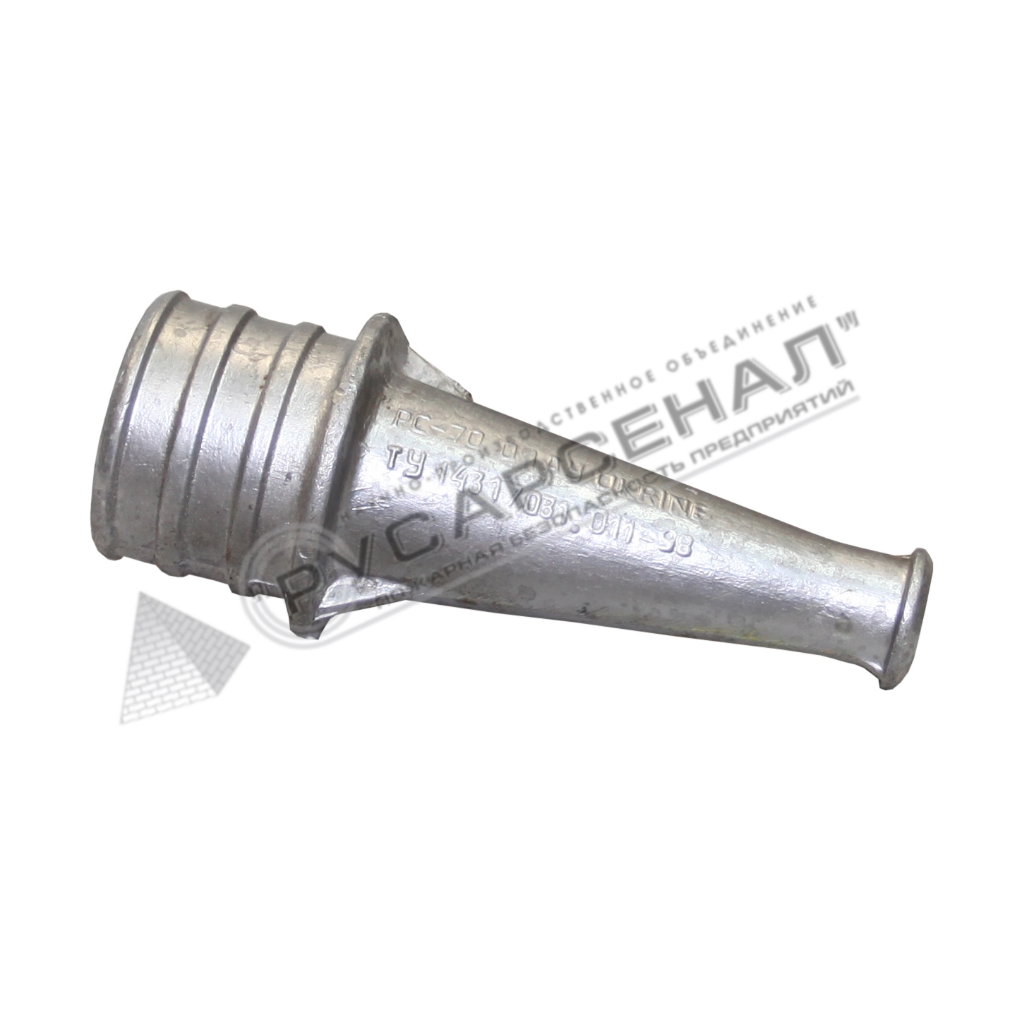 Ручной пожарный ствол РС-70.01 оптом от производителя – НПО Русарсенал