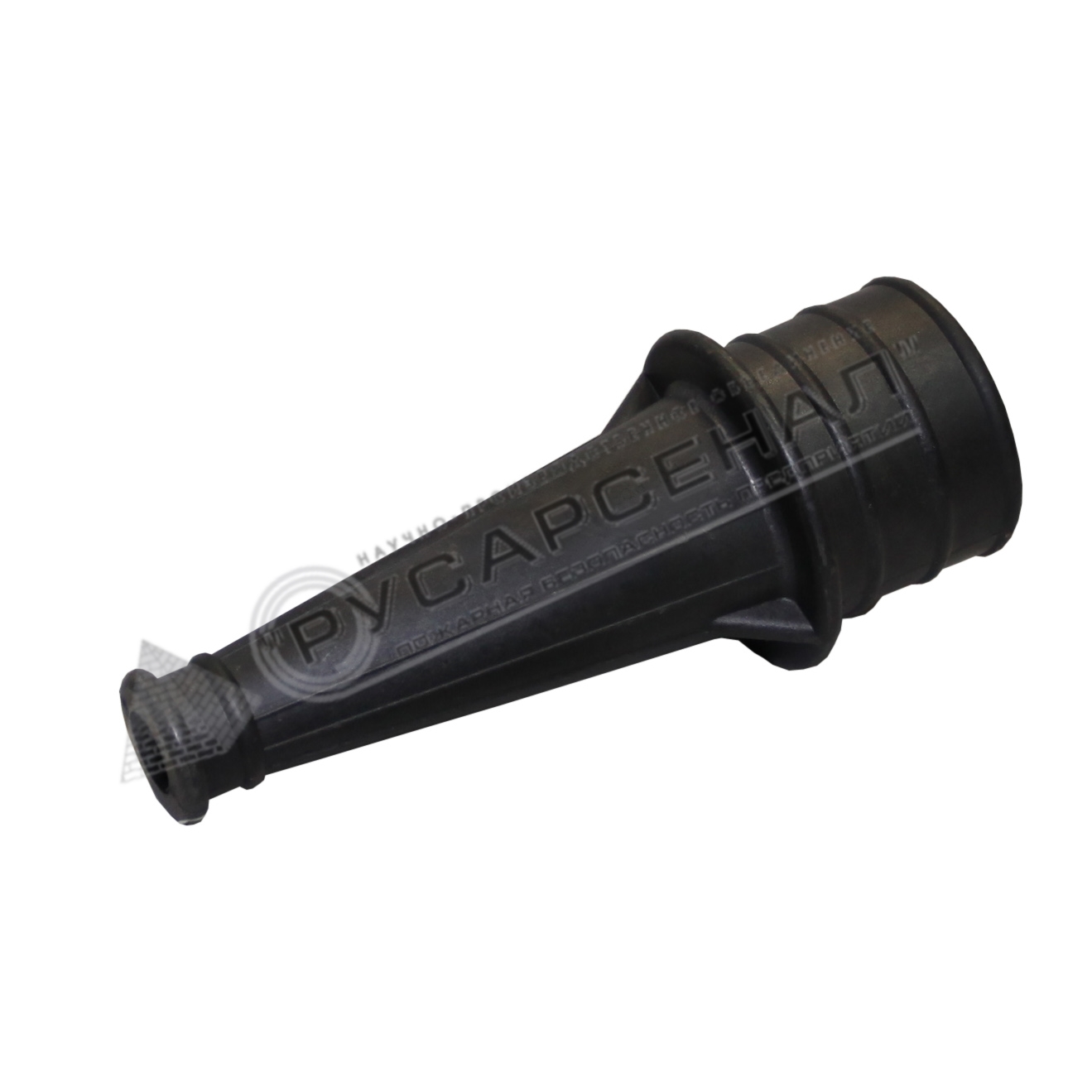 Ручной пожарный ствол РС-70.01 оптом от производителя – НПО Русарсенал