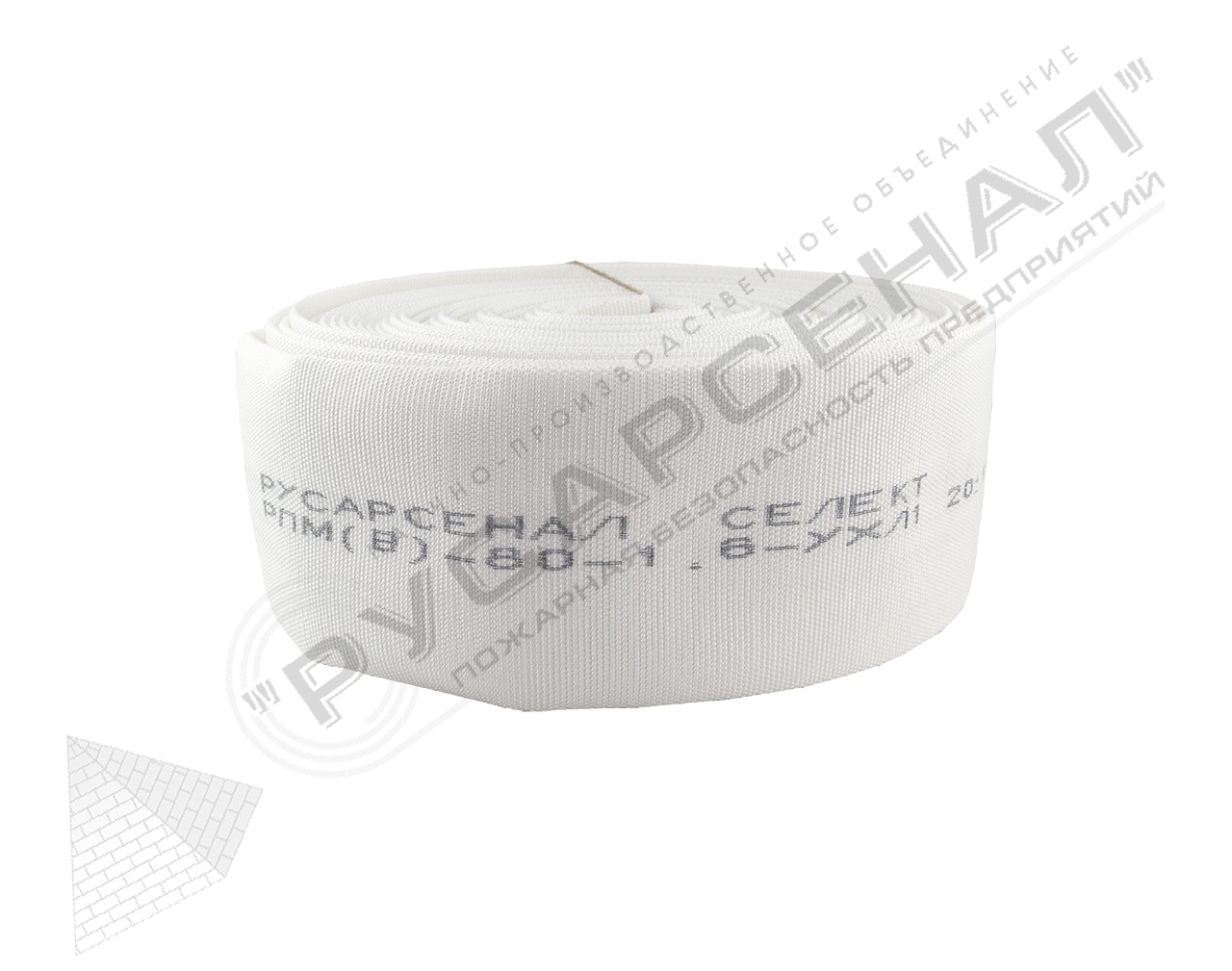 Рукав пожарный с внутренней гидроизоляционной камерой «Селект» 80 мм ...