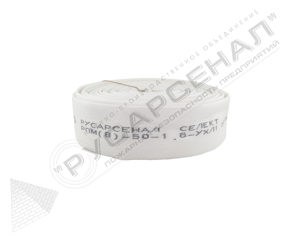 Рукав пожарный с внутренней гидроизоляционной камерой «Селект» 50 мм ...