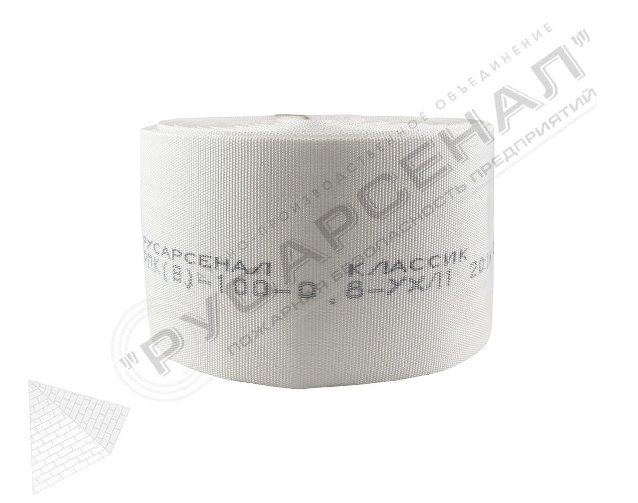 Рукава пожарные с внутренней гидроизоляционной камерой «Классик» 100 мм ...