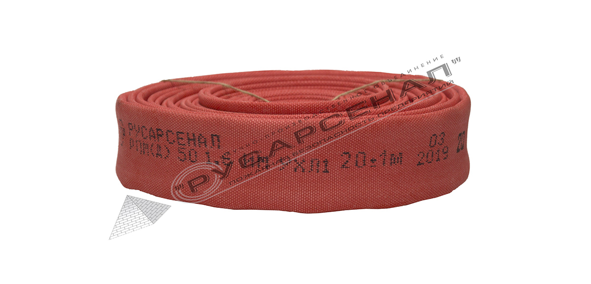 Рукав «Латексированный» 50 мм оптом от производителя – НПО Русарсенал